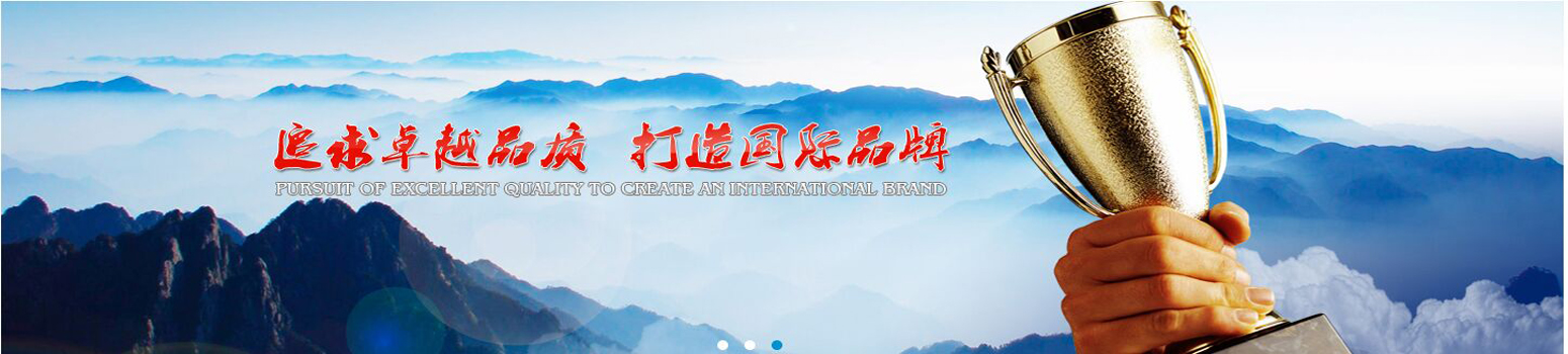 �L(f��ng)�ܱ����?sh��)�ʩ�����?/></li>
            </ul>
        </div>
</div>
<!--banner end-->
 <div   id=